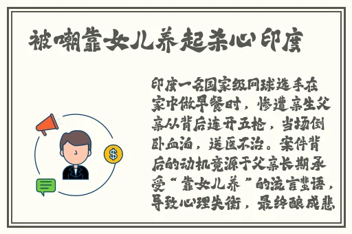 首页—黑料社区