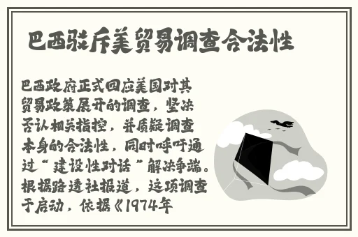 坤坤寒进桃子里嗟嗟嗟动漫